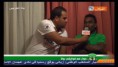 حوار مع لاعب شباب قسنطينة فوايفي بولا